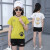 女の子Tシャツ半袖夏2019新型女の子半袖トープの中で大き子供の服の中で夏の服の韩版の小さい熊のTシャツの子供供の黄色の150