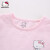 ハローキティの娘の子供服2019夏新型半袖の着子供の赤ちゃんは半袖のTシャツです。柔らかくてらかなピンク色の100を打ちます。