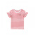アンネル子供服女の子Tシャレープ夏服2019新型フルフル半袖ゆったの半袖Tシャツ160 cm