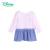ディズニの子供服春の服の新型女の子Tシャッツの长袖子供のストレープのつづづづづづづづづづづせのレグケスジッケ-スススケ-スススケ-スススケ-ススススケ-スススススススケ-ススススススススススススス95歳