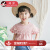 船のネズミの女の子tシチャの半袖の洋気2019新型韩国版子供服の女の子のレ-スの丸首の子供の王女の着衣の色の110 cm