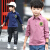 ブラドゥニー子供服男性用Tシャ長袖供用POLOシーザー2019春服新品の中大子供用ボム紺色120シーズ