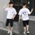 COCOCOCOOKIKI子供服男性用Tシャッツ半袖男性用ボトム春夏服の中大子供Tシャッツ2019夏シーズン新型少年用子供供应子用韓国版ボトム白150