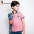 ハ-シェルブローンの子供服男の子用ポロシャツ2019夏服の新型子供用半袖Tシャツシーザーの中の大童フルートファンシー120 cm