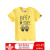 ピグナッツの子供服男性用半袖Tシャツの中の大童丸首トレス2019夏新型子供Tシャの绵色130 cm
