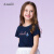 アンネ子供服女子童丸首Tシャツ2019夏装新款印繡配合図付米白130 cm