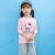 【3時89元】子供服の女性の長袖Tシャツ純綿花の春服2019新型子供用ボムスクが可愛い中、子供用トープの青いスカートの女の子/黄+バラの女の子/白+桜の女の子/ピンク110【100%】