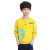 男の子Tシャツの长袖の男の子の下に大きい子供のTシャッの2019年の新型の赤ちゃんの上にある韩国版のゆったのです。