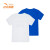【130-170】【2つの服】アンタジック2019春夏新作セクジット2019新作半袖Tシャツ真っ白/田野藍-1 150 cm