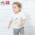欧孕女童セツ2019新型夏男児Tシュー乳幼児半袖白いTシャツ