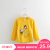 【2時8元の割引き】【秒の割引き29.9元】拾貝女童tシャツ長袖春秋純綿子供下女性赤ちゃんの着付け子供服の中で大童韓版の薄い黄色の花の女120