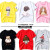 【3時79元】子供服の女の子Tシャ半袖夏服子供のTシャシャシャシャシャシャシャシャシャシャ2019夏の新型中学生の夏服の純綿打底シャッツの女の子の韓国版半袖の上にバーッグを持つ女の子/黄色+バラの女の子/白ピル