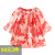 シイ要素赤ちゃんの绵麻人形の夏の服の新型の女の子供服の色の上着tx 8368赤い色の110