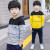 子供服の男の子Tシャツ2019新型の春の服の男の子の韩国版のカジュアの子供の色合わせわせです。