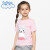 ベニロド子供服大童半袖Tシャチャ潮童纯绵プロリット2019女子中童春服上衣スエート60 R中赤150 cm（150 CM）
