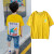 【2枚79元】子供服男女子供用Tシャツ2019新型夏服子供用ボント男子の子半袖TシャッツファッションXD 2338-黄色140ヤドめ135 cm