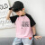 子供服の男の子2019新品夏の半袖Tシャツの中の子供の男の子の纯绵の上のシャシャシャシャ夏の服の小学生のファンの洋服の韩国版は色をつけて并せます。