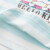 ハローキティ供服女の子夏服2019新型子供半袖ボムに大子供純綿Tシャ浅青140 cm