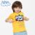 ベニロド子供服2019春夏トーマ防虫男の子半袖Tシャカジップ子供純綿プロフィット%91 B天藍130 cmを使っています。