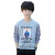 子供服の男の子のTシャッツの长袖の子供の下の2019年の新型の中で大きな子供のストレープの丸首の上の濡れている青い色の120は身长の110-120 CMにふさわしいです。