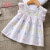 ジェレリは女の子の新型の夏の服の纯绵の赤ちゃんの夏の赤ちゃんtシャツーの半袖の米の白の90 cmを比べてみました。
