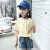 ブラドの子供服の女の子のTシャッツ2019新型子供服の女の子の韩国版の夏の大童丸首Tシャッツの下の小さい女の学校に行く夏服のファンシーショーの服の上の色の150