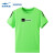 少年服の头の半袖Tシャッツカージュの少年服の新型ファンシープロモーション半袖T芝生绿150