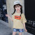 子供服の女の子2019新商品の夏の半袖Tシャの中で大子供の女の子は夏に纯绵の上に着て小学生のファン洋风の韩国版のストレープの漫画のTシツツを着ています。