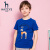HAZYSハラスメントのブラドの子供服の男と女の子の夏柄の子供プリンストの动物の丸首のシャツーの男の子供の薄い基础モデルの半袖の上にあるダニドの16 cm