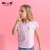 ぺンシルブラ子供服2019夏服新型女の子半袖Tシャツに大童丸首上着子供半袖ピンク150 cm（150）