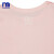 Mothercereイギリス夏のベビーニットTシャツ新型子供用甘ピンク丸首半袖Tシャツ子供服女性SE 263ピンク、SE 263 73 cm（73/44、6-9ヶ月を推奨）
