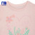 Mothercereイギリス夏のベビーニットTシャツ新型子供用甘ピンク丸首半袖Tシャツ子供服女性SE 263ピンク、SE 263 73 cm（73/44、6-9ヶ月を推奨）