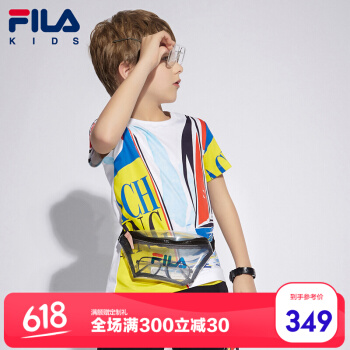 FILAフレイ男童半袖パッチ2019夏新型フルコース-WT 165 cm