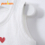 pureborn赤ちゃんのベストクの袖の赤ちゃんの纯绵の上にある夏の薄着の子供の下にある本白9-12ヶ月