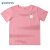 歌瑞家(great family)Beビショップ服夏半袖Tシャツー男女赤ちゃんってセップ半袖に女性/ピンク120 yaードがついています。