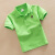 子供服の夏服は男女半袖Tシャツの纯色ラペロリシャの中で子供用の半袖Tシャツです。888-2 16サイで、身长130セを提案しています。