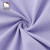 ハローキティ供服2019新型夏服子供プリンス丸首半袖カジュア上着女の子Tシャッツ薄い紫110 cm