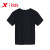 特歩子供服子供用半袖Tシャッツ2019夏新品の男女童打底シャッツ男性用Tシャッツの中で、子供供用の上着は黒共通です。個性文字（9280）140 cmです。