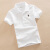 子供服の夏服は男女半袖Tシャツの纯色ラペロリシャの中で子供用の半袖Tシャツです。888-2 16サイで、身长130セを提案しています。