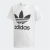 adidas Adi DA子供服男女半袖Tシャツー2019夏新型クラクロックバー子供半袖Tシャチャチャチャチャレンデ韩国版潮纯绵透过性DV 2904サイズ152 cmのおめめめ身長145ぐぐ