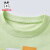 巴布豆男童Tシャツ2019夏新型カジュア半袖に男の子夏半袖ピンク140 cm