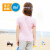 361度の子供服の子供Tシャツ子供の半袖Tシャツの上にいる女の子の2019夏の新商品の肌に优しいスポ-トツカジュア女の子Tシャツツのバラの粉130