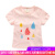 贝壳家族の夏の服装の女の子のTシャツケースの半袖の上にtx 3275ピンクの雨滴の100ヤードがあります。