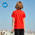 361°361度子供服男性用半袖Tシャッツの中で大童が2019年夏新型服N 51923210活力赤150を着用しています。