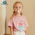ミニバラ男の女の子Tシャツ2019夏の子供服の新型のゆったたた打底体の服の薄いピンクの6045 100