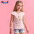 ぺンシルブラ子供服2019夏服新型女の子半袖Tシャツの中に大童が子供丸首Tシャツの真珠粉130 cm（130）