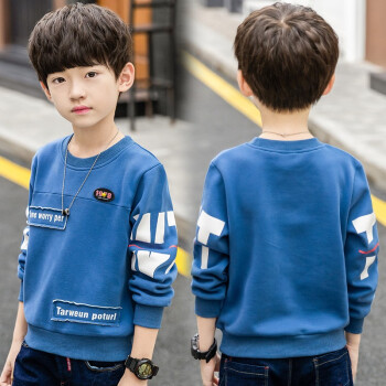 男の子の秋の服装の薄い長袖Tシャツ2019新型の子供の洋気の服装の春秋の上着の韓国版の子供服の青色の120