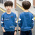 男の子の秋の服装の薄い長袖Tシャツ2019新型の子供の洋気の服装の春秋の上着の韓国版の子供服の青色の120