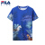 FILAフレイ子供服オフィシャルフラッグシップショップ公式サイト2019夏男性用上着快適通気半袖Tシャツフルプリント-BU 150 cm
