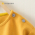 子供の泰春秋の赤ちゃんの外出服の1～3歳の男女の赤ちゃんの服装のTシャツの姜黄の73 cm